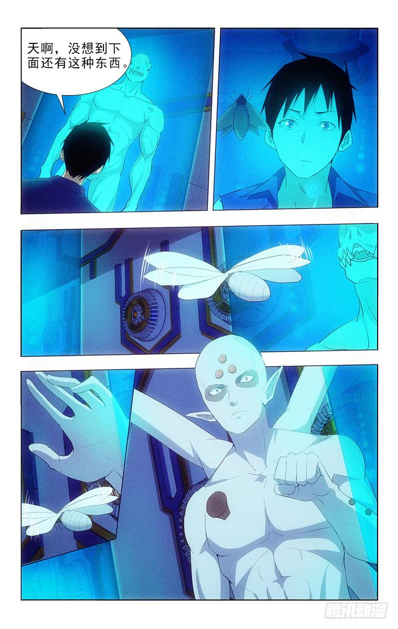 1089