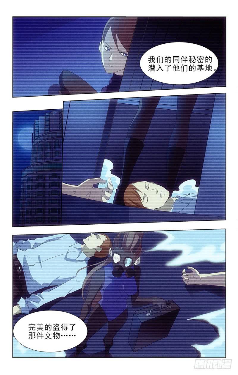 1095
