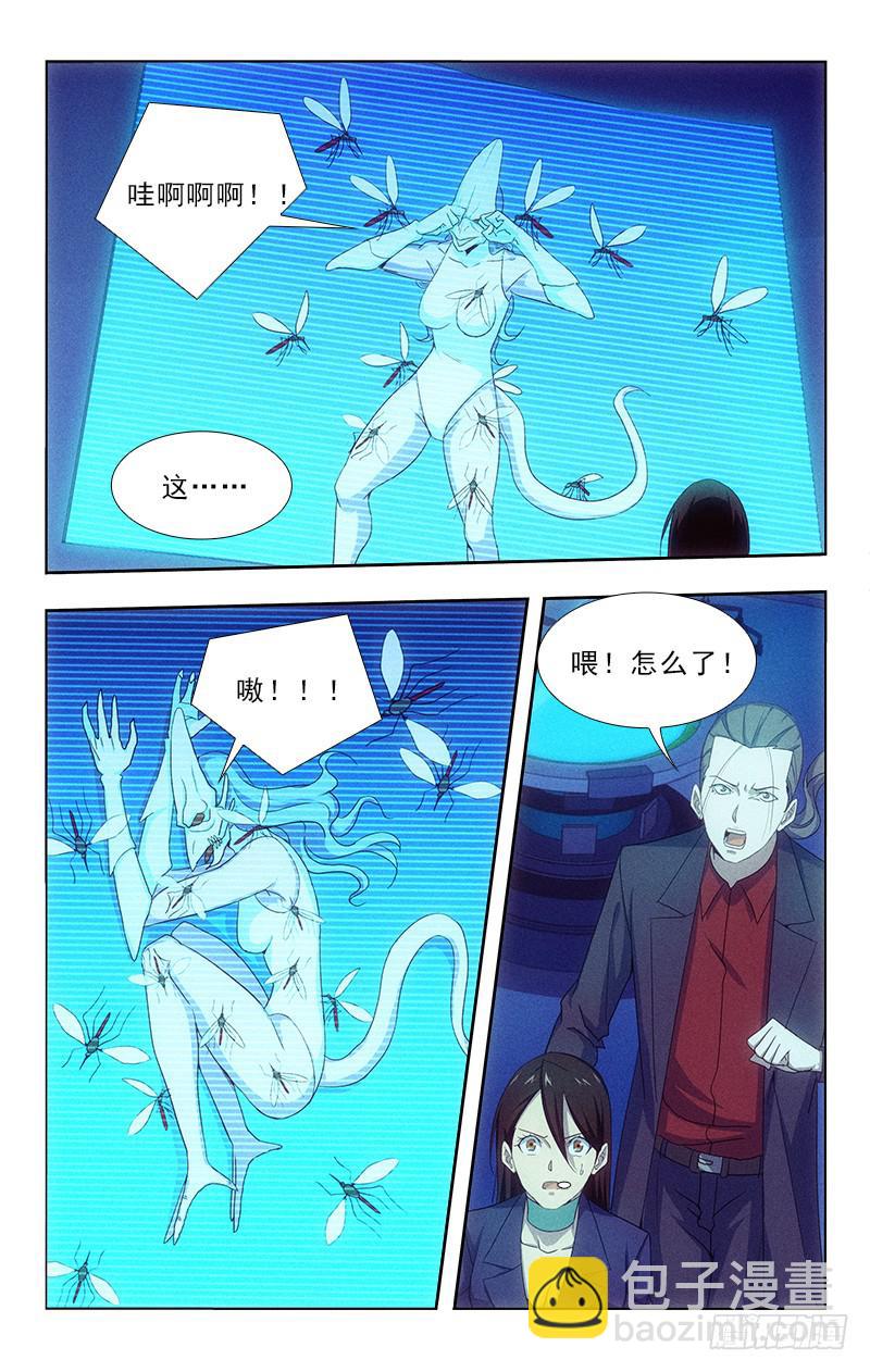 1182