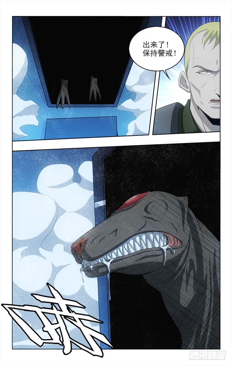 1401