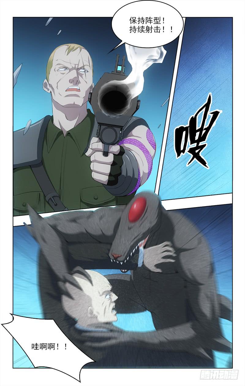 1405