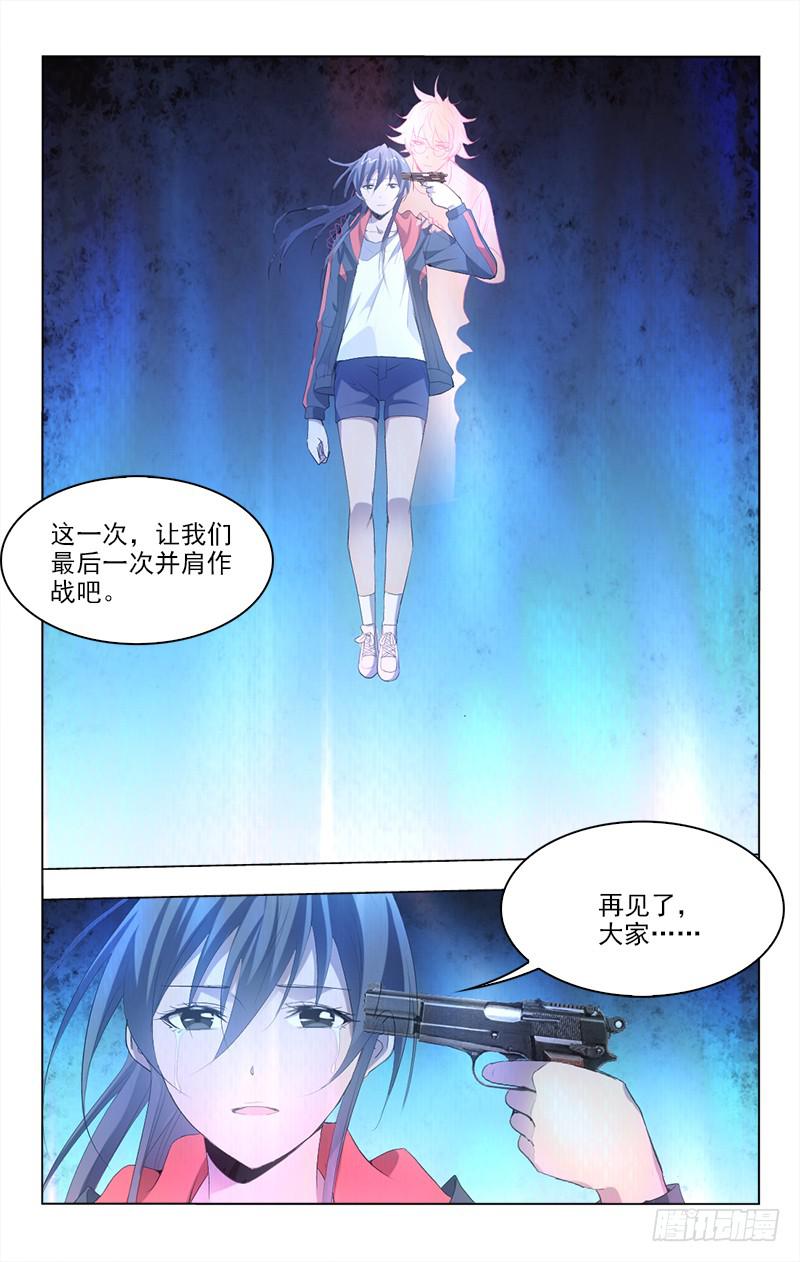 15010