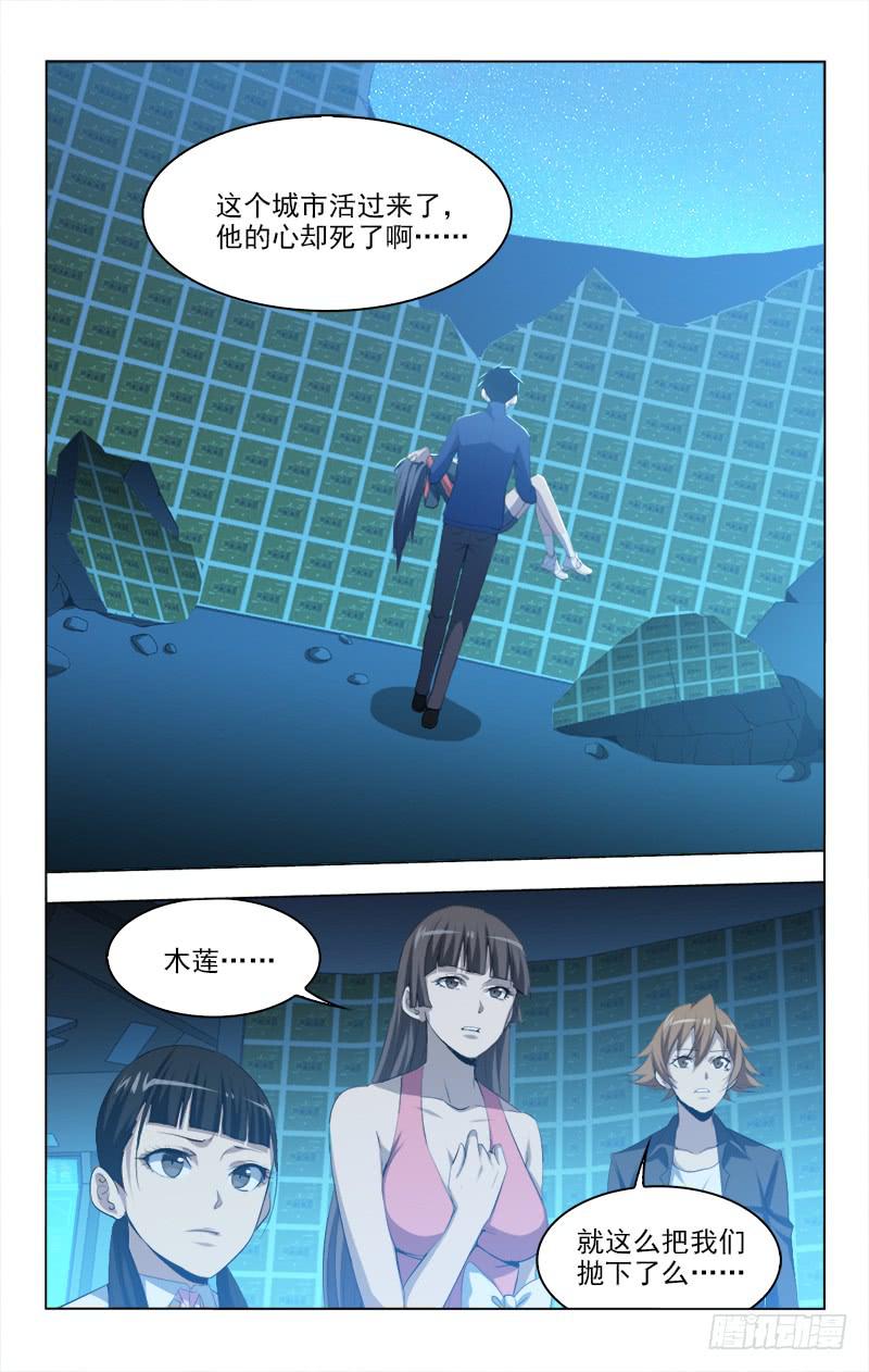 15111