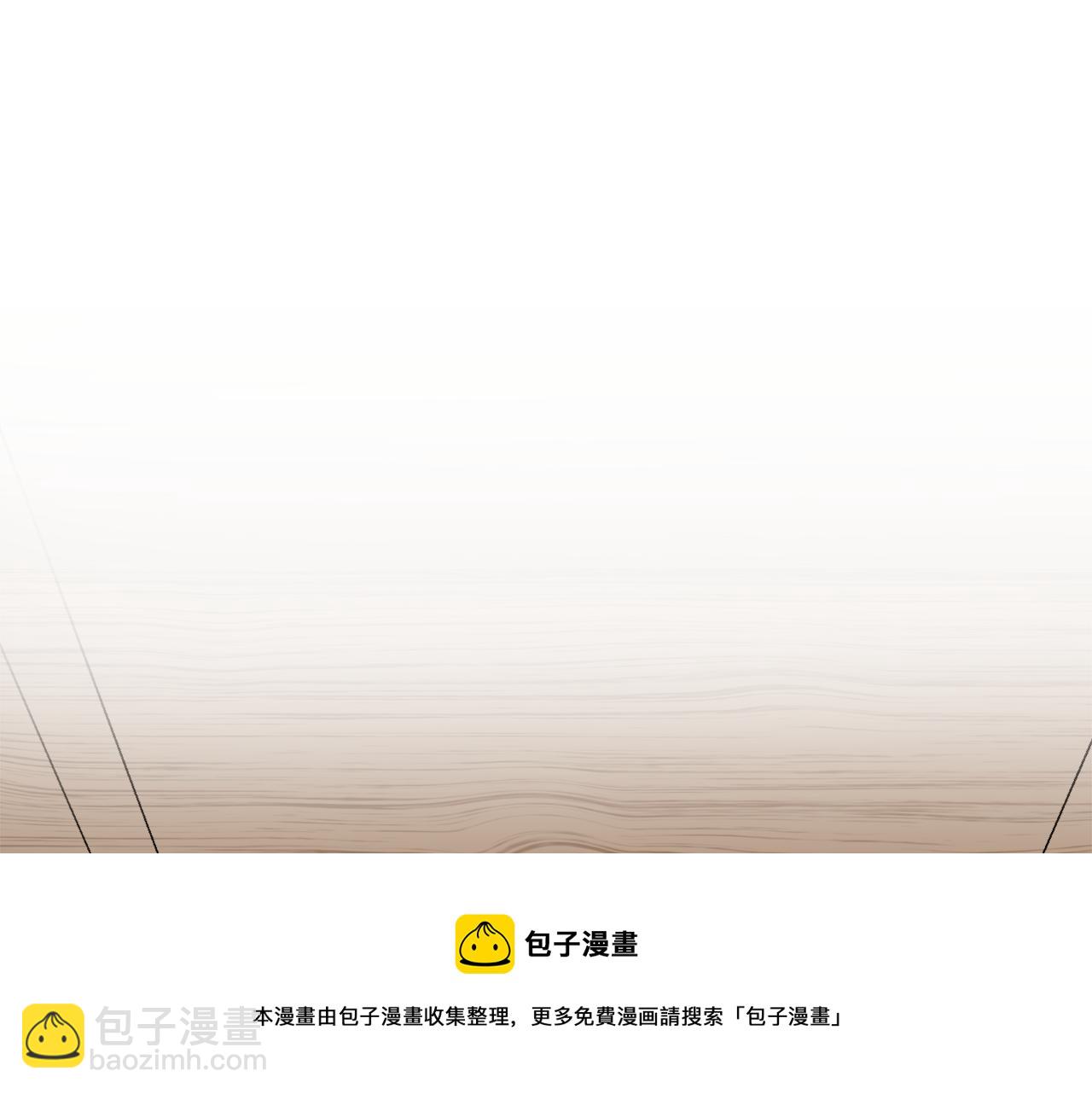 第2话 新手任务24