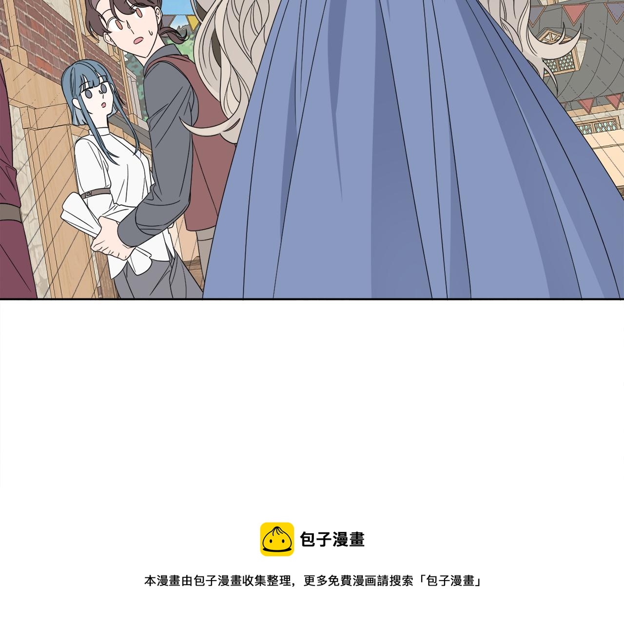 第2话 新手任务56