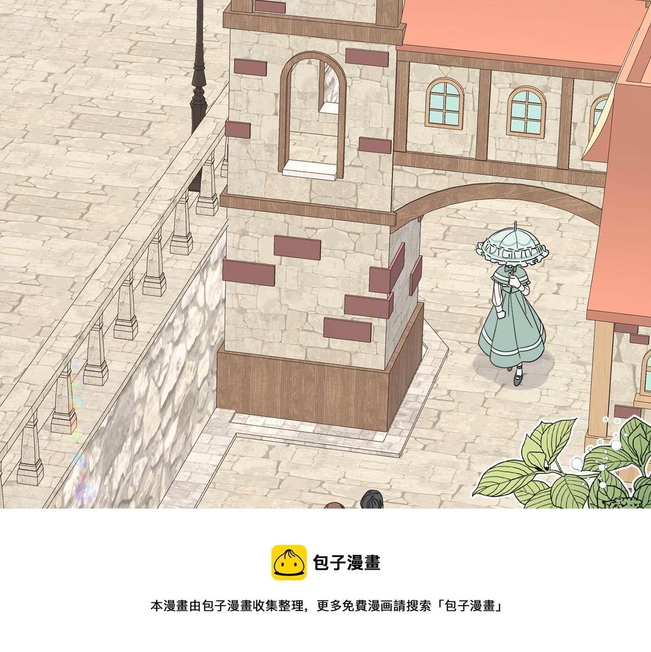 第2话 新手任务60