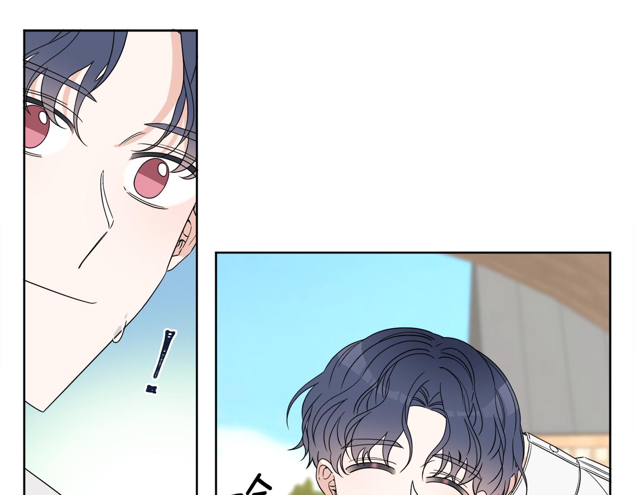 第2话 新手任务87