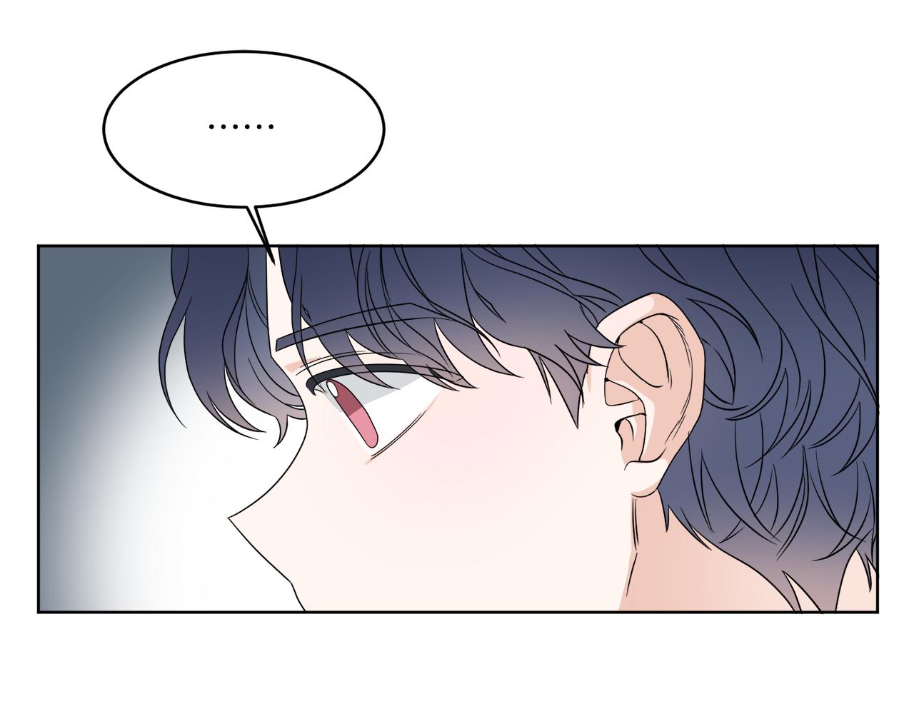 第2话 新手任务94