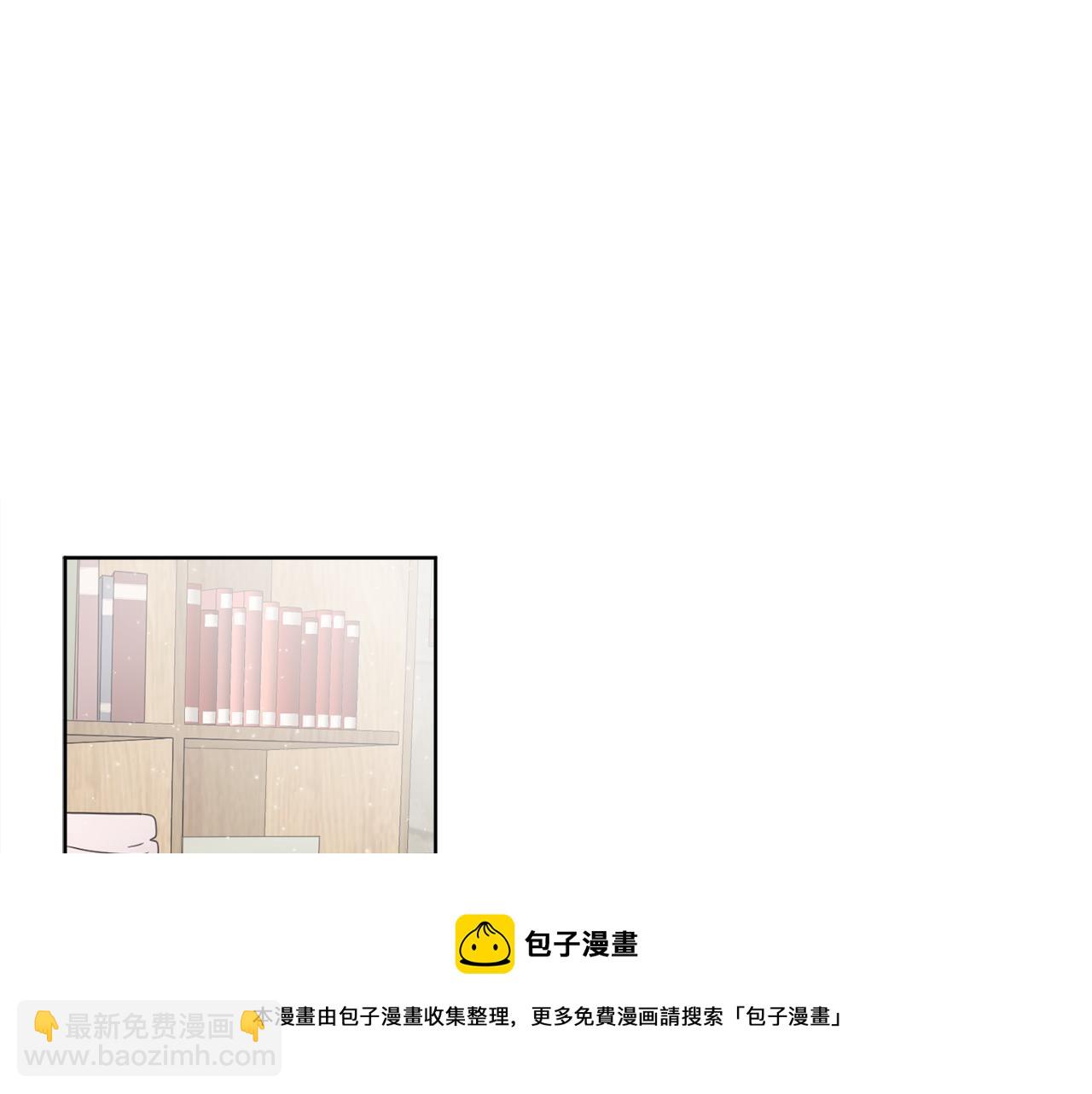 第3话 开始搞钱！28
