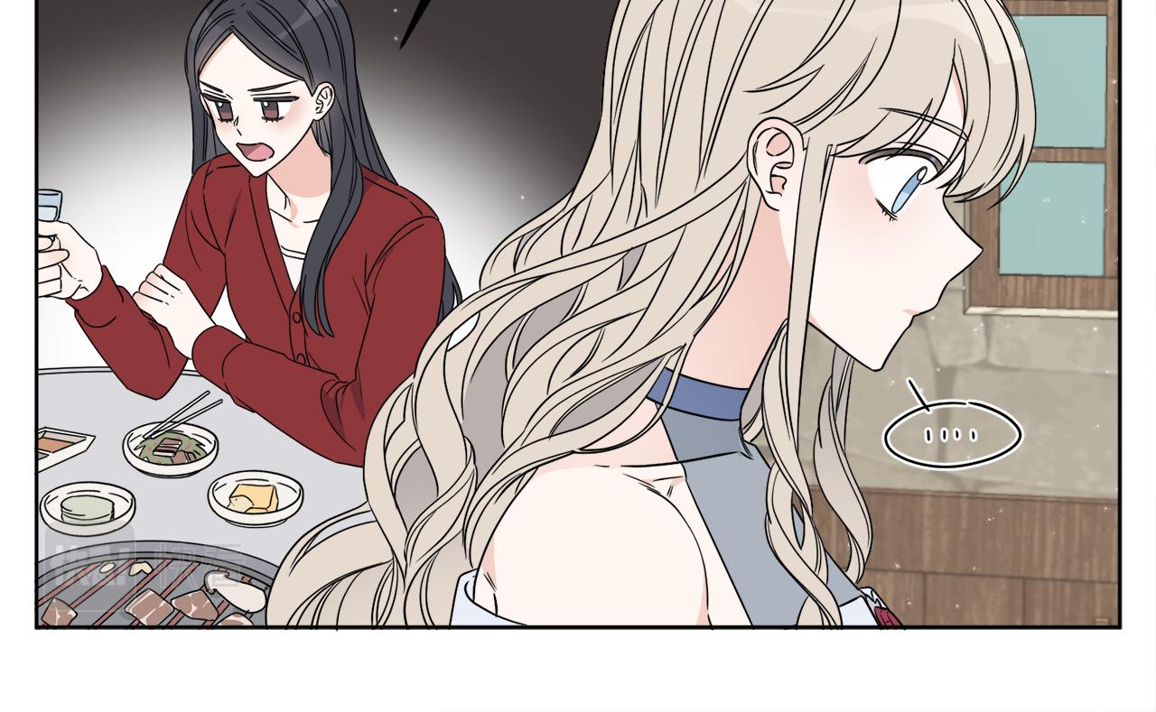 第3话 开始搞钱！71