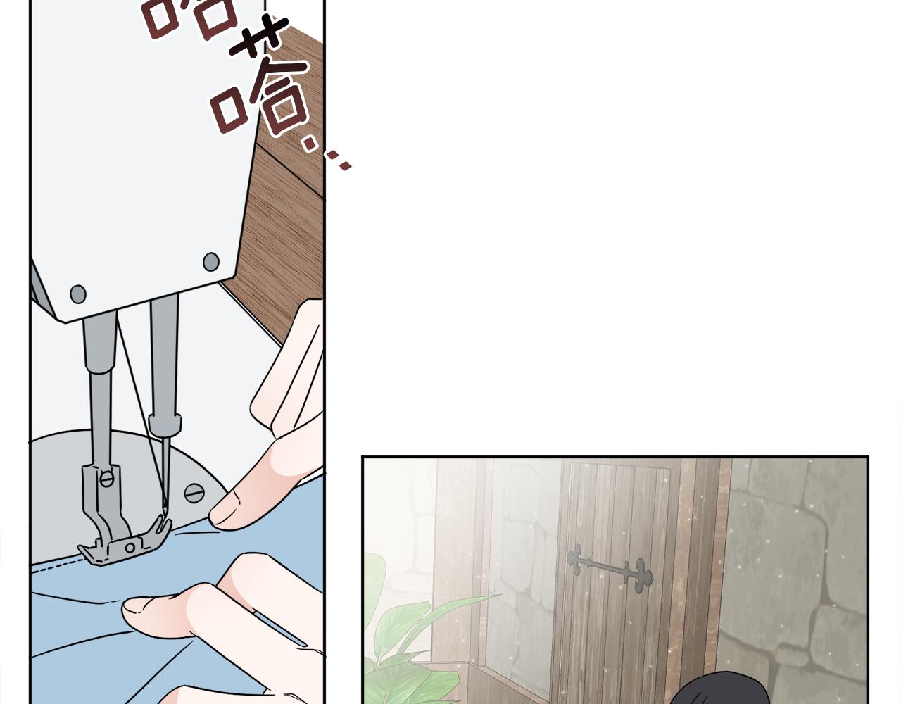 第3话 开始搞钱！77