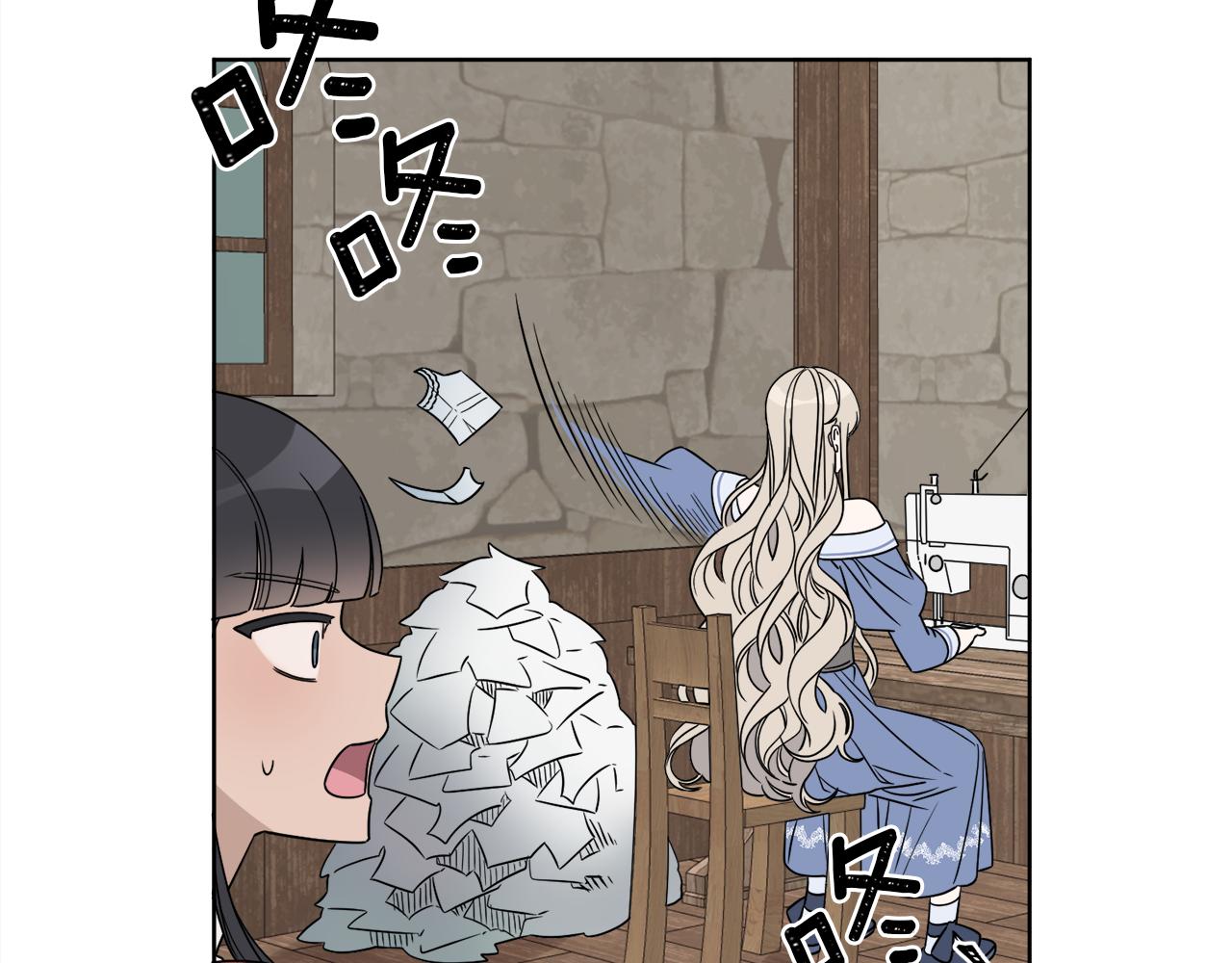 第3话 开始搞钱！82