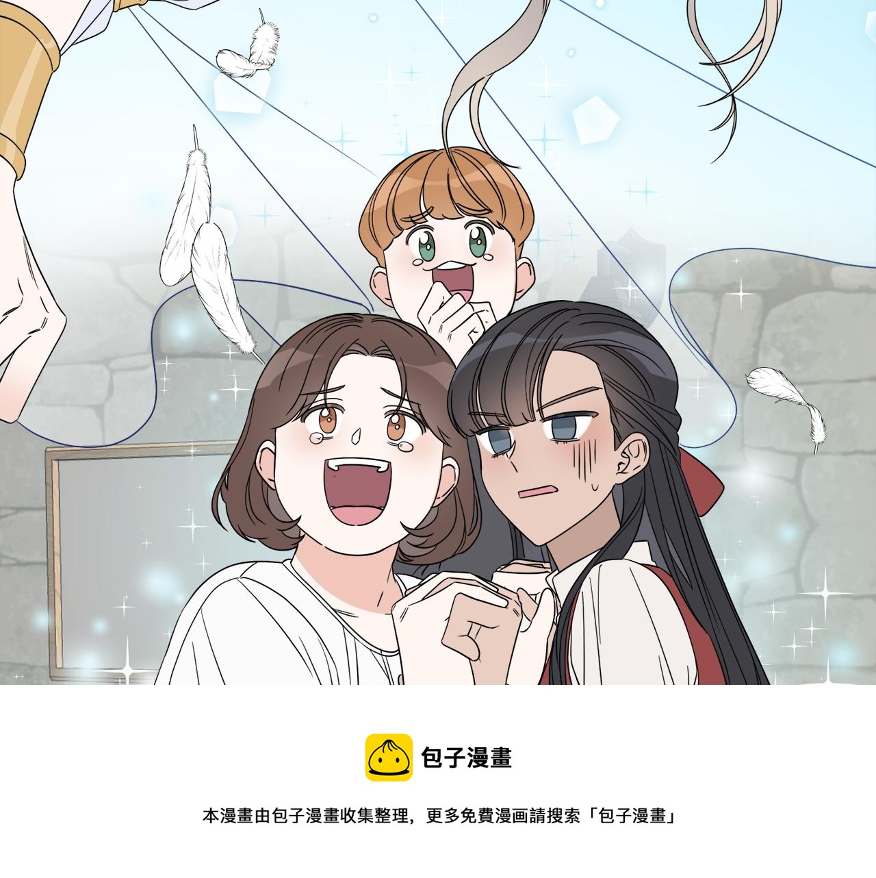 第3话 开始搞钱！92
