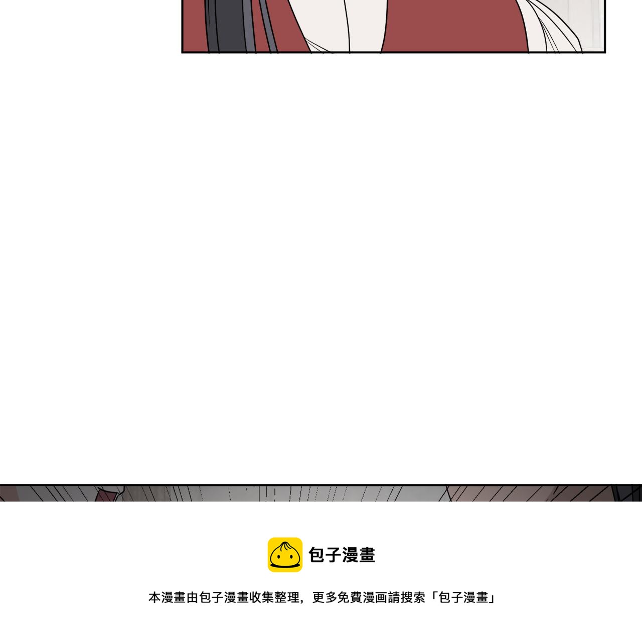 第4话 NPC登场！144