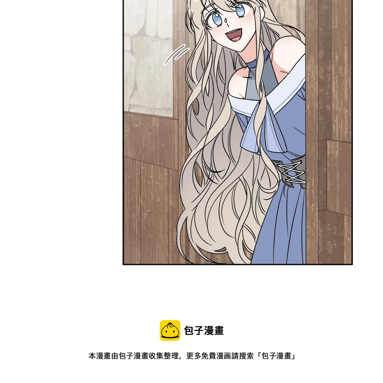 第4话 NPC登场！32