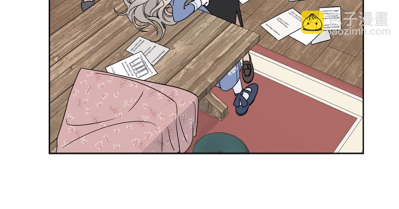 第4话 NPC登场！77