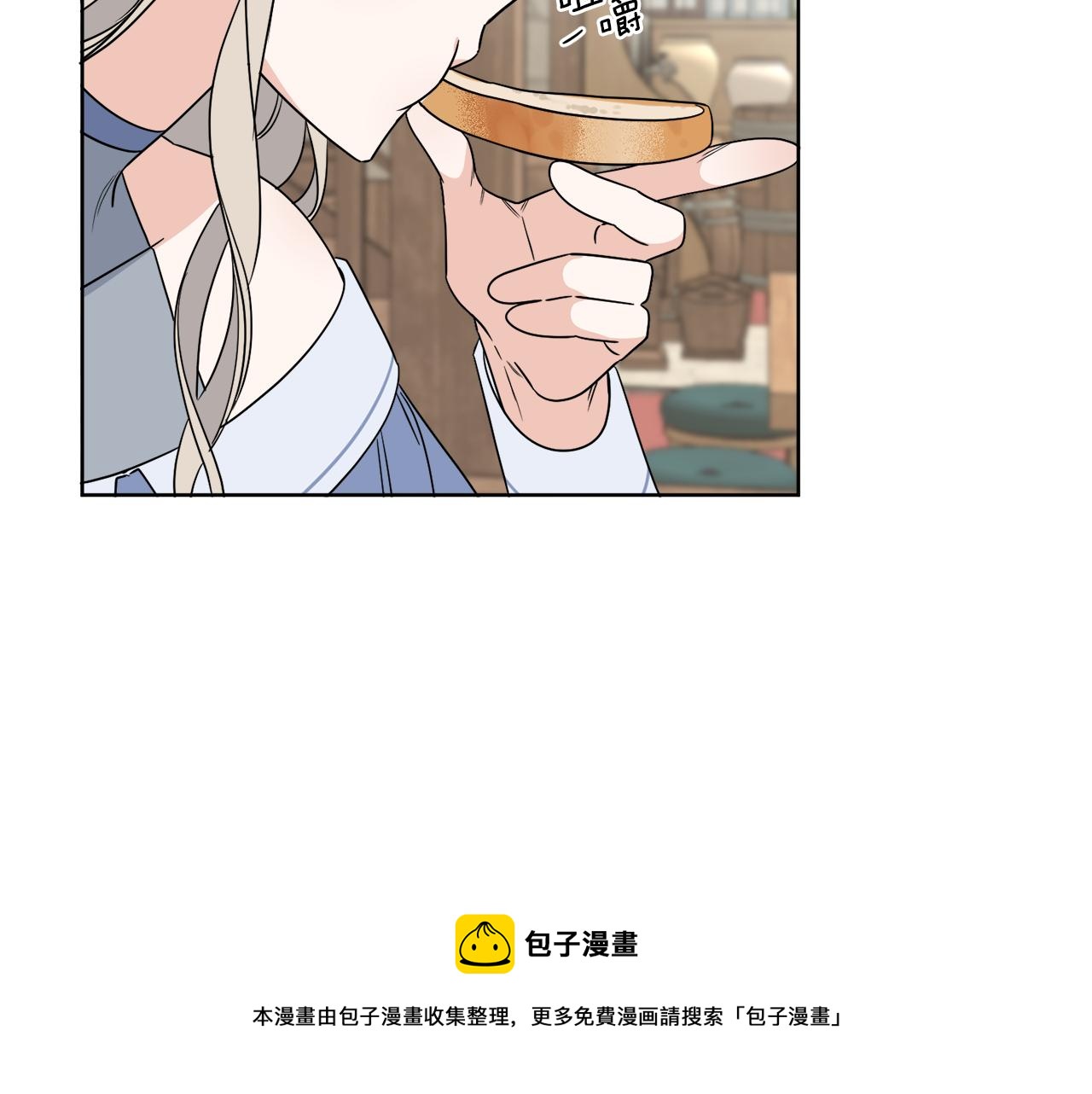 第4话 NPC登场！8