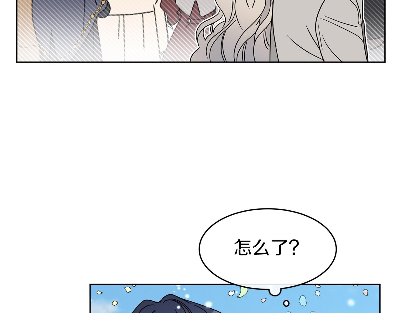 第7话 另一个穿越玩家117