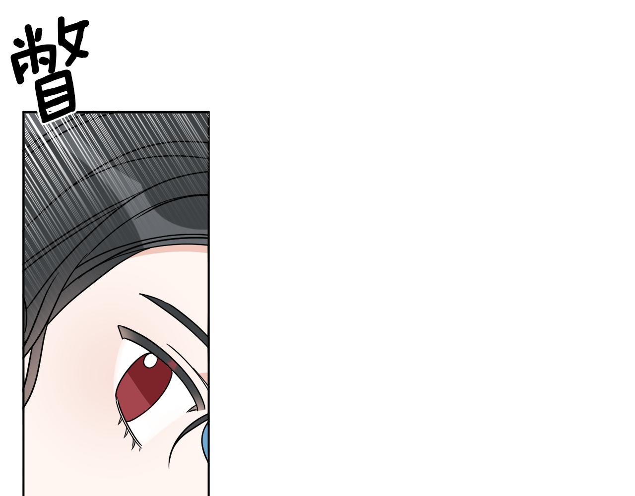 第7话 另一个穿越玩家126