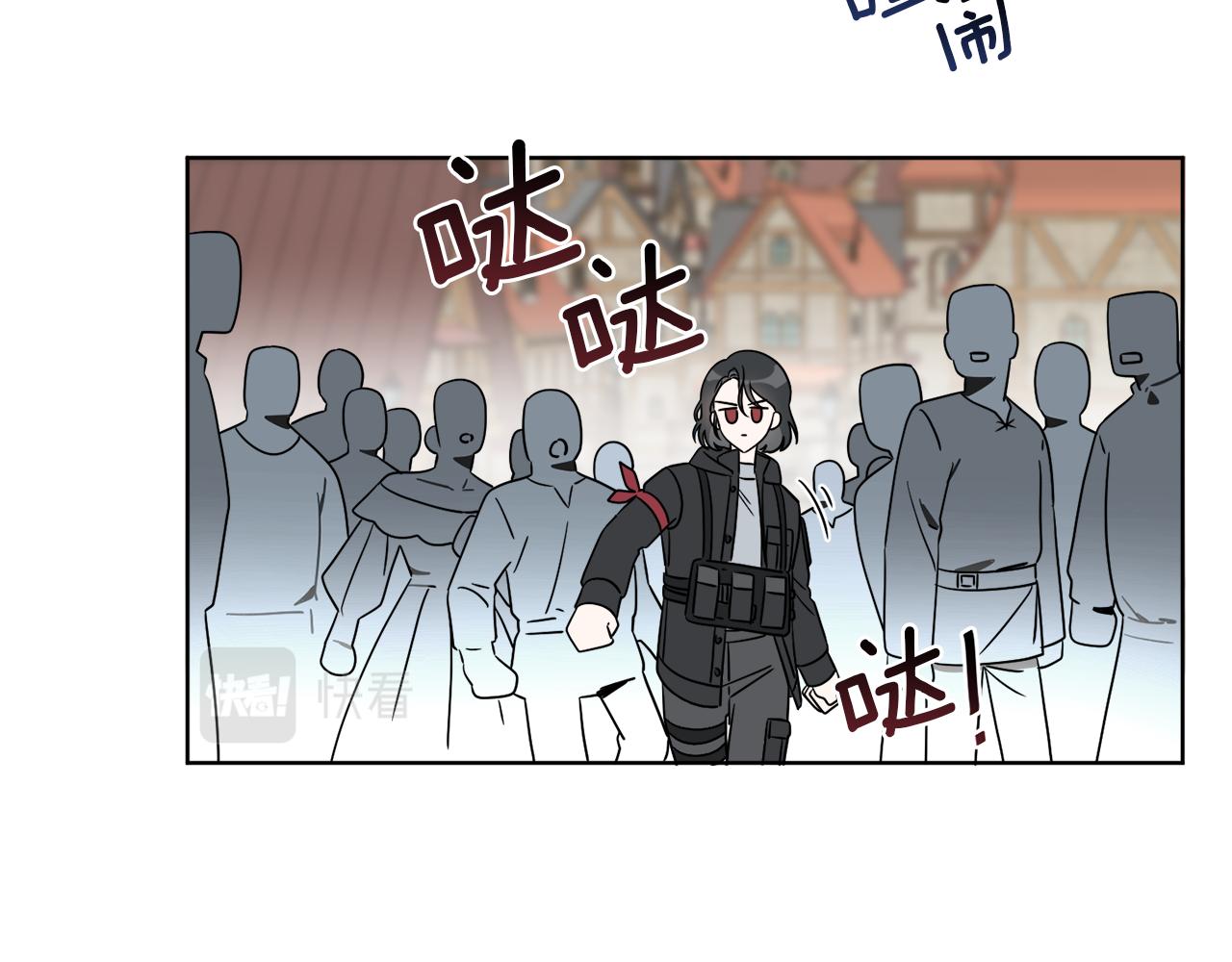 第7话 另一个穿越玩家131