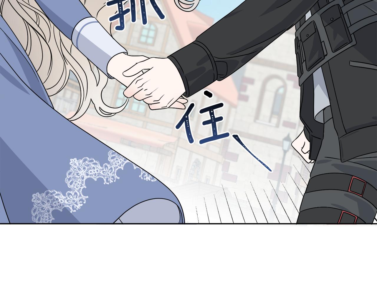 第7话 另一个穿越玩家139