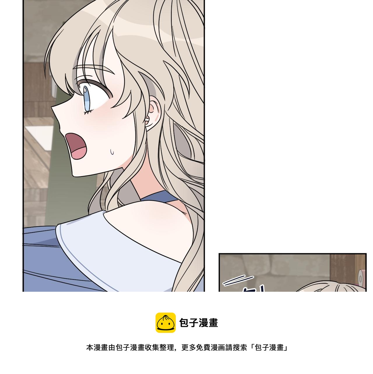 第7话 另一个穿越玩家44
