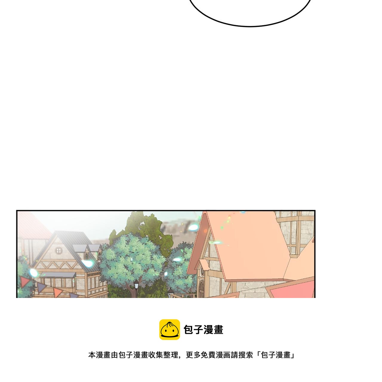 第7话 另一个穿越玩家64