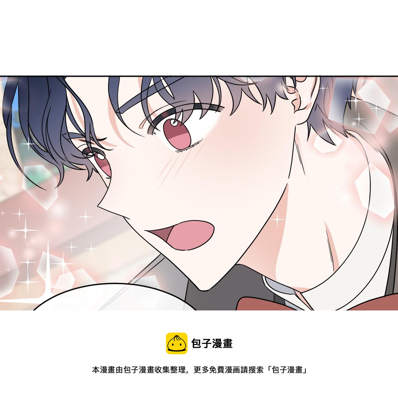 第7话 另一个穿越玩家80