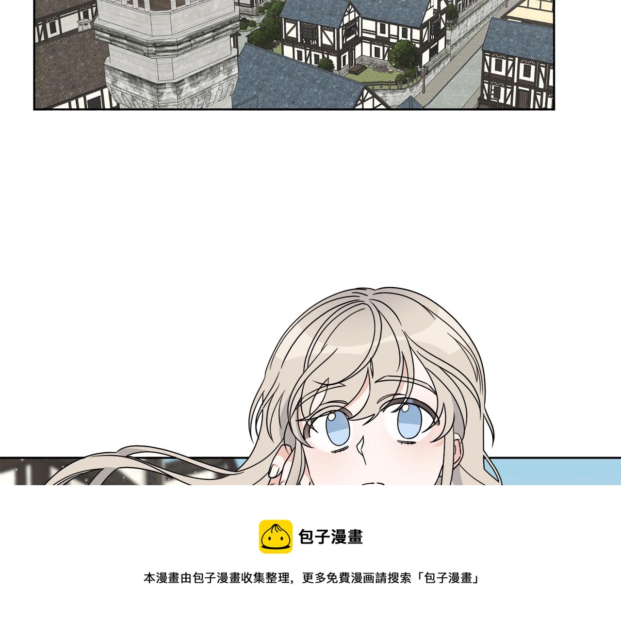 第8话 公爵闪婚？30