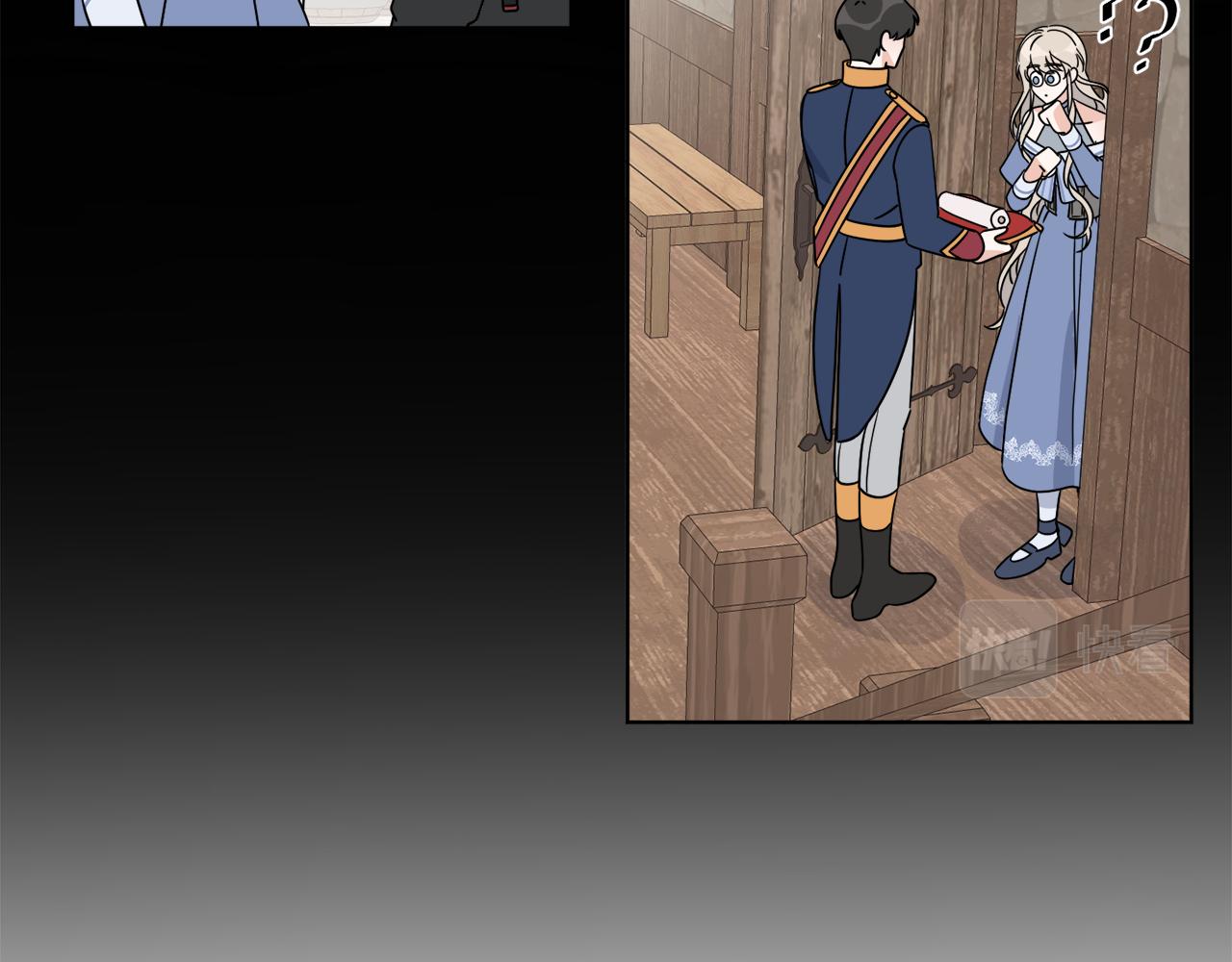 第8话 公爵闪婚？34