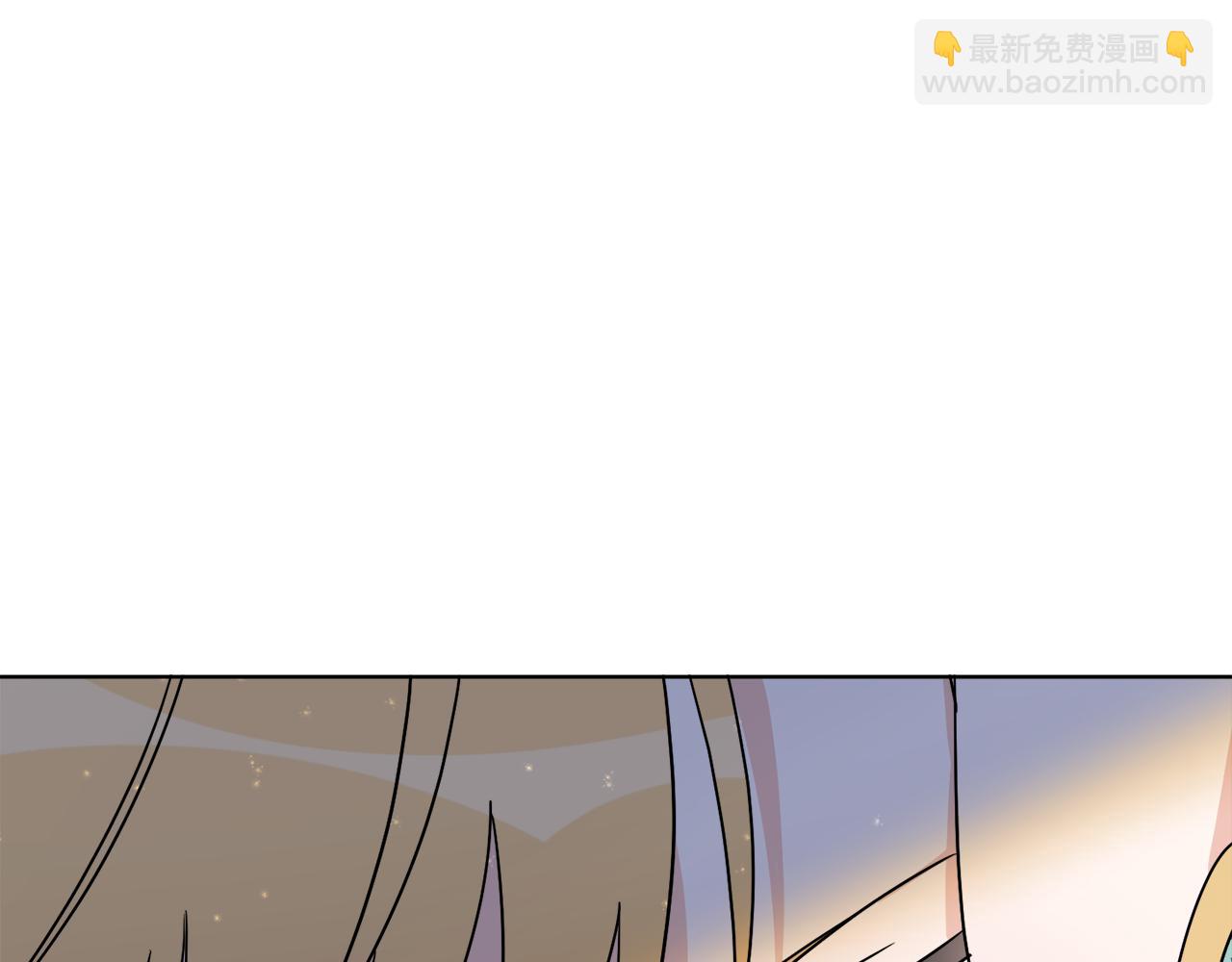 第10话 原来是迷妹11