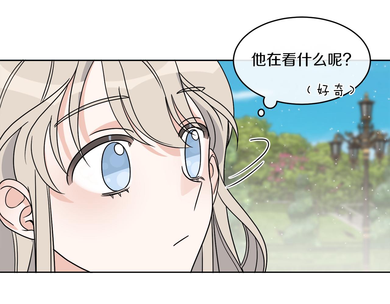 第10话 原来是迷妹152