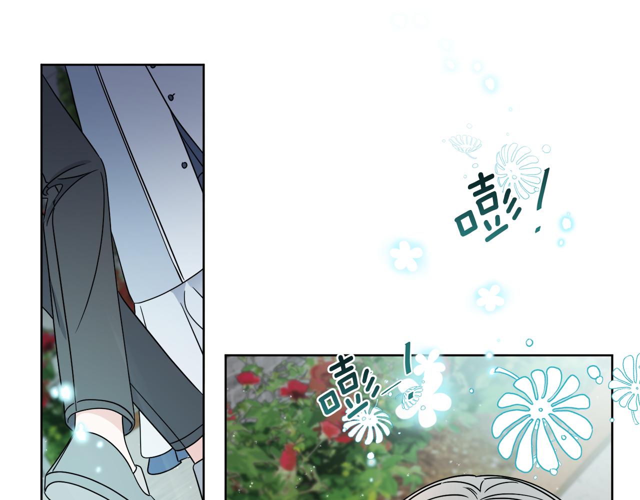第17话 花园脱衣110