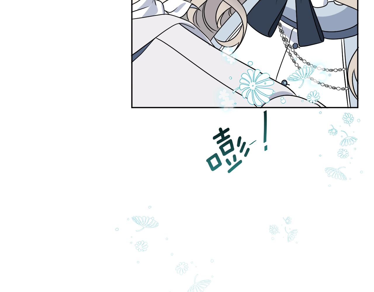 第17话 花园脱衣112