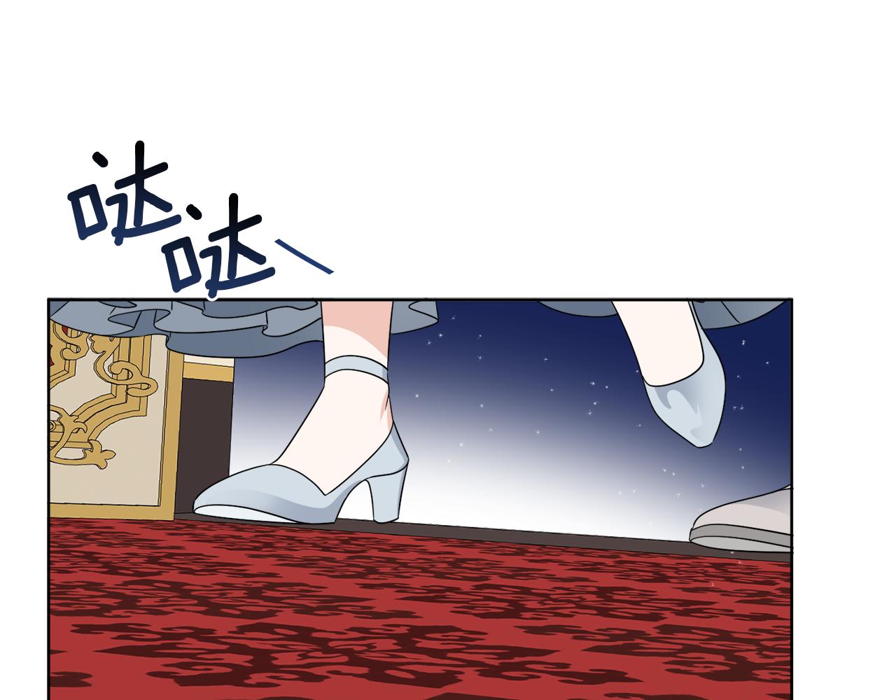 第17话 花园脱衣130
