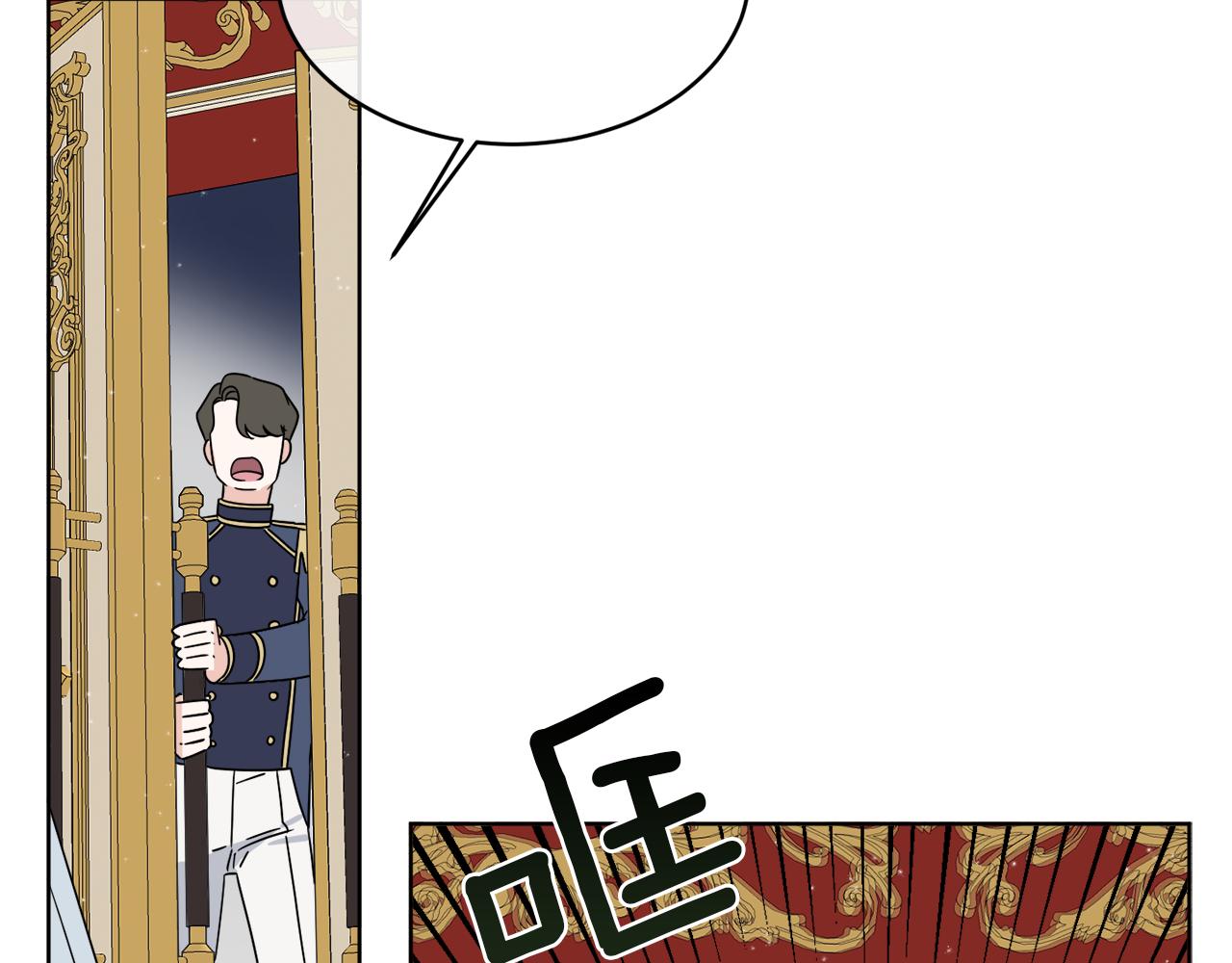 第17话 花园脱衣134