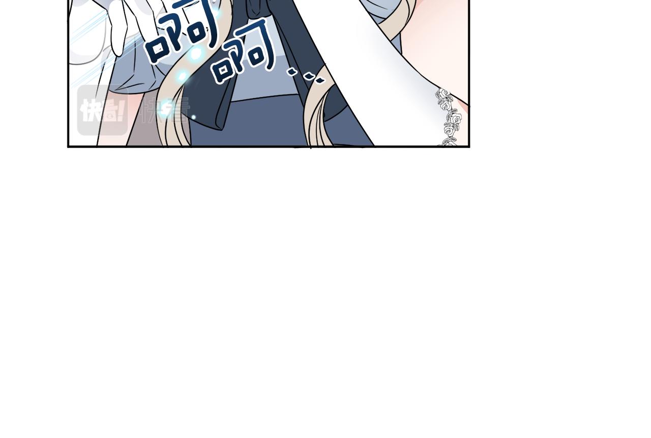 第17话 花园脱衣35