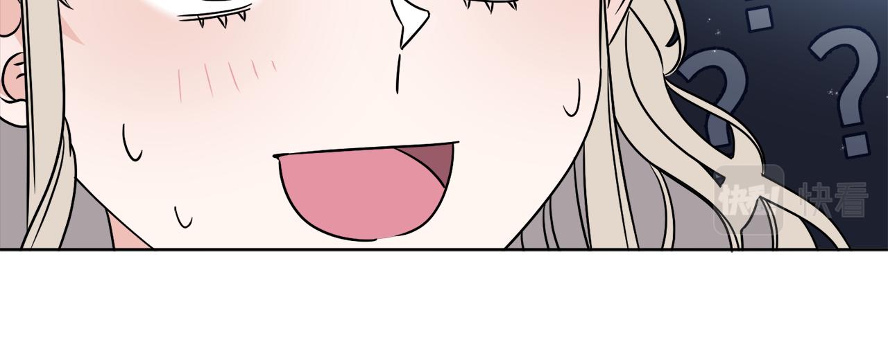 第17话 花园脱衣59