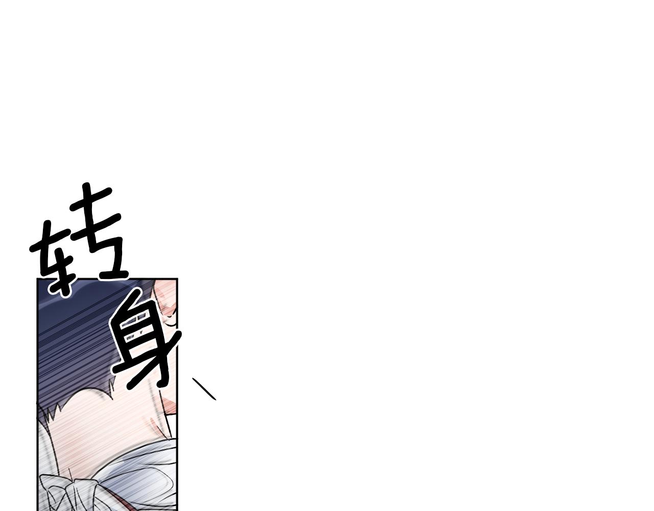 第17话 花园脱衣65