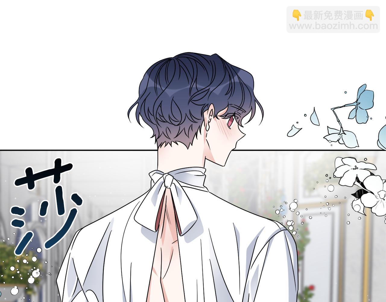第17话 花园脱衣69