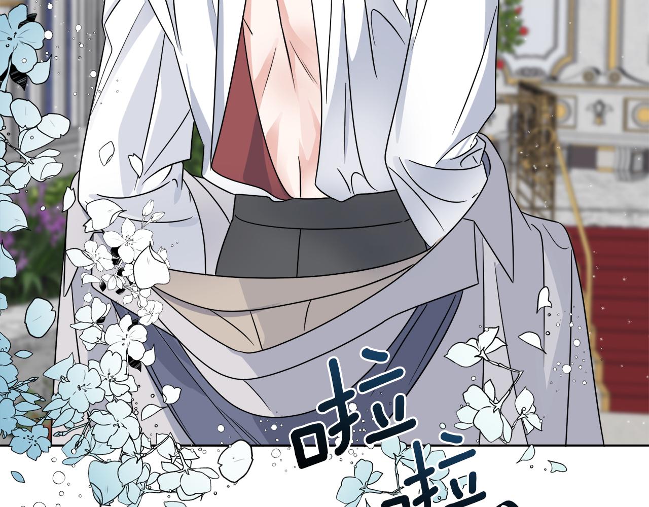 第17话 花园脱衣70