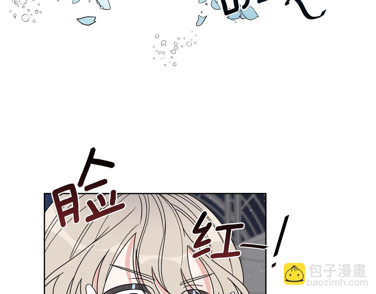 第17话 花园脱衣71