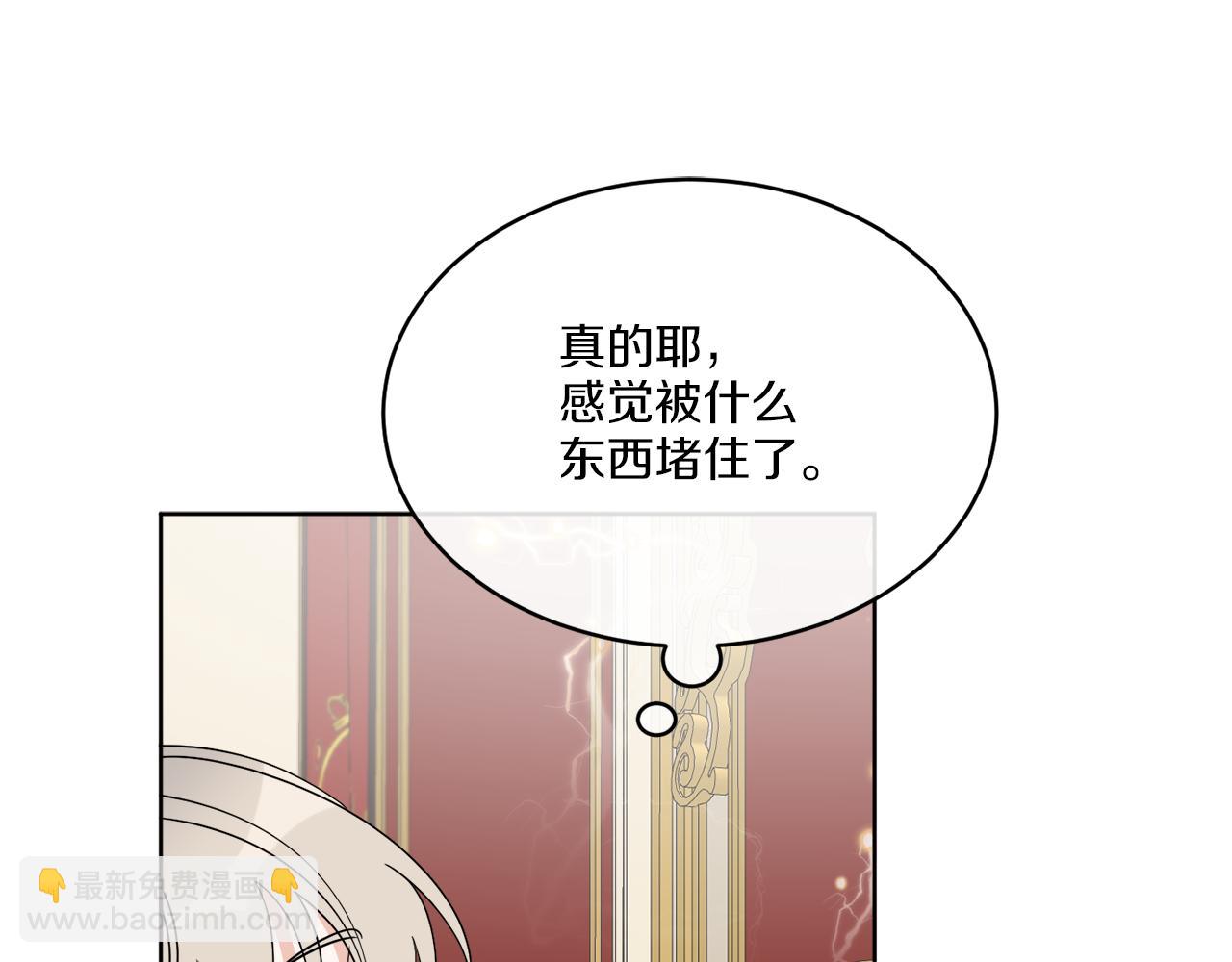 第20话 劫后余生60