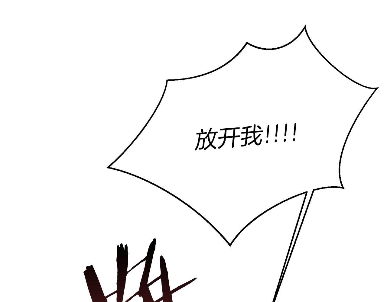 第20话 劫后余生66