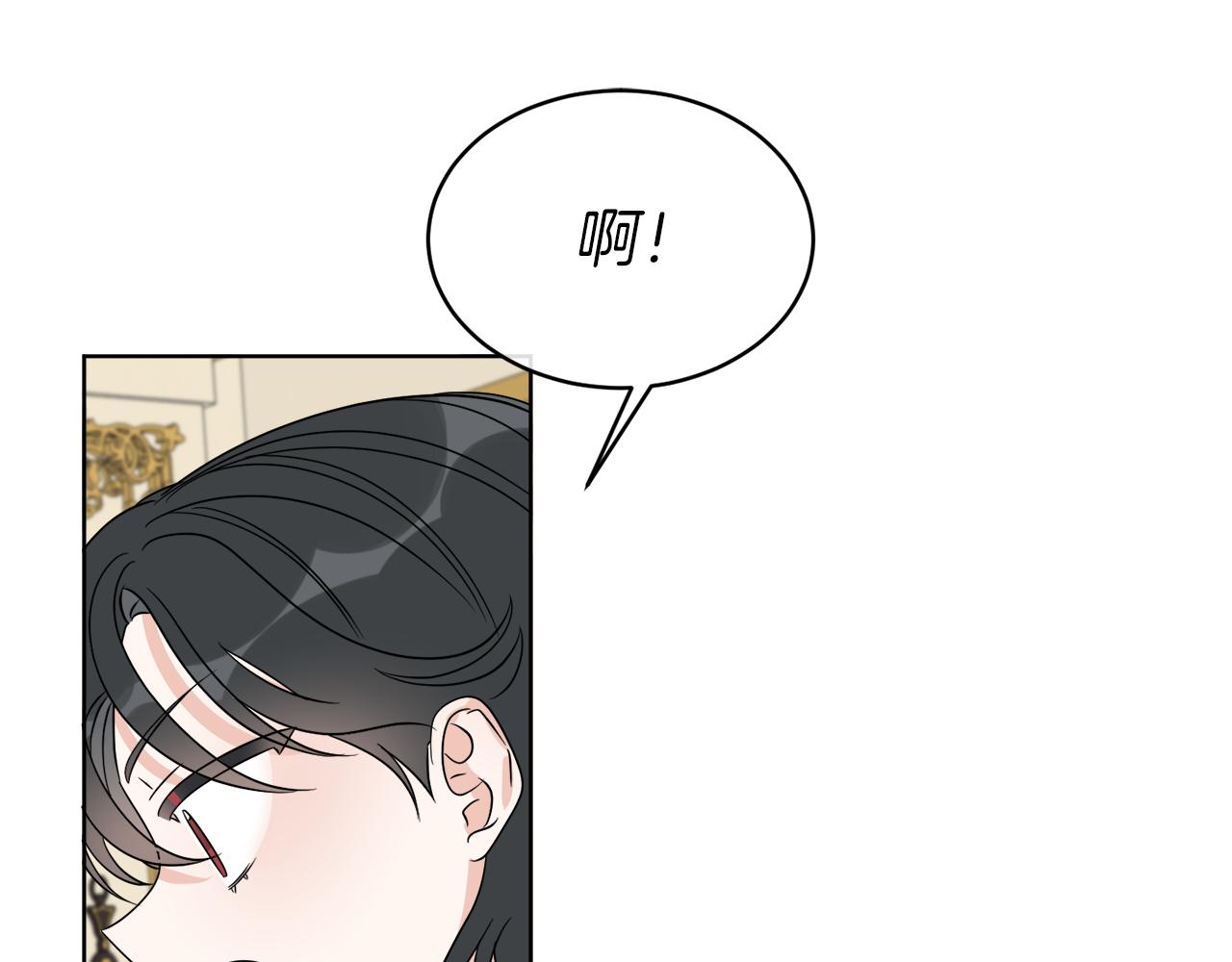 第20话 劫后余生69
