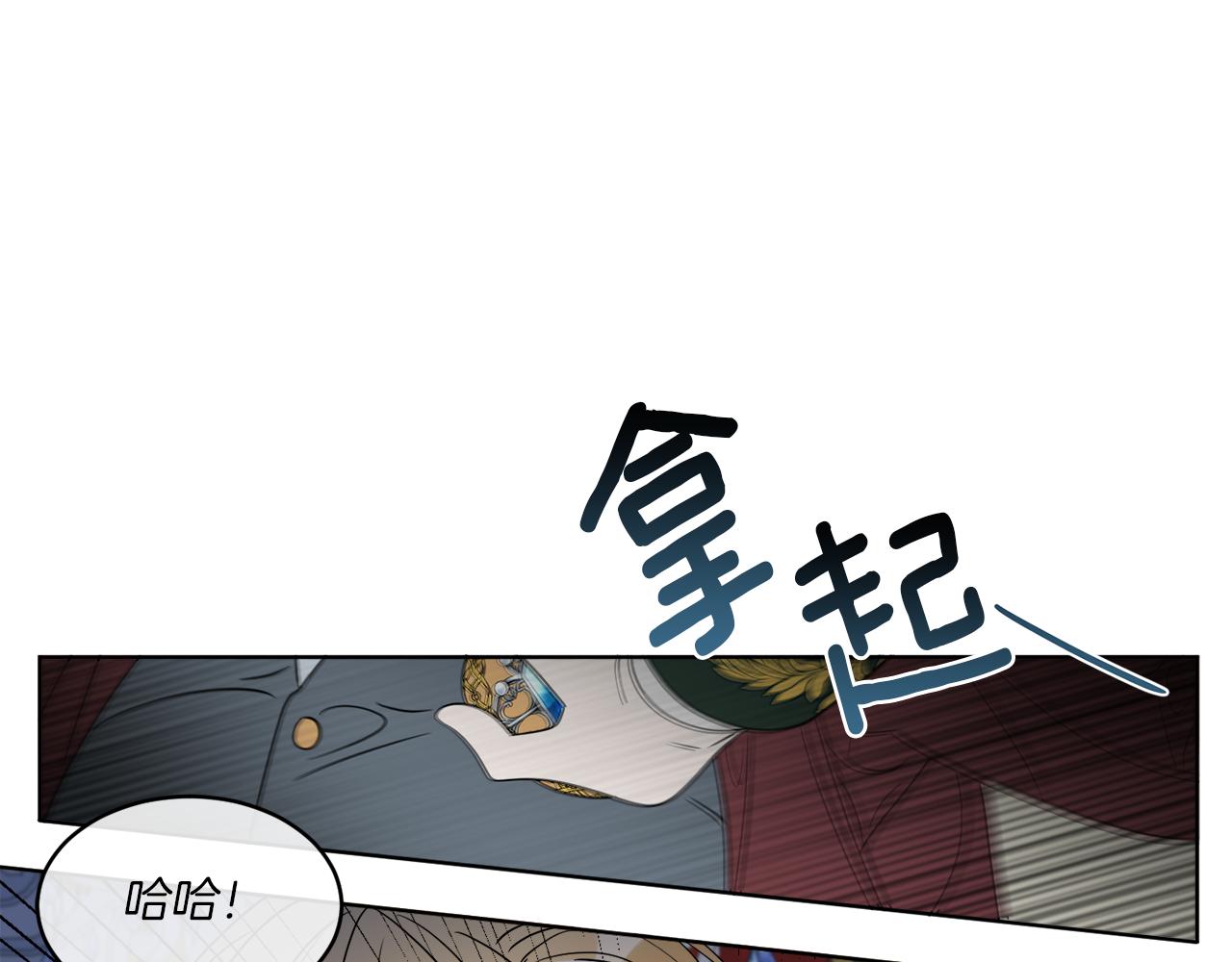 第20话 劫后余生72