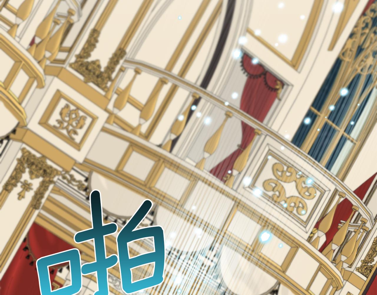 第20话 劫后余生91