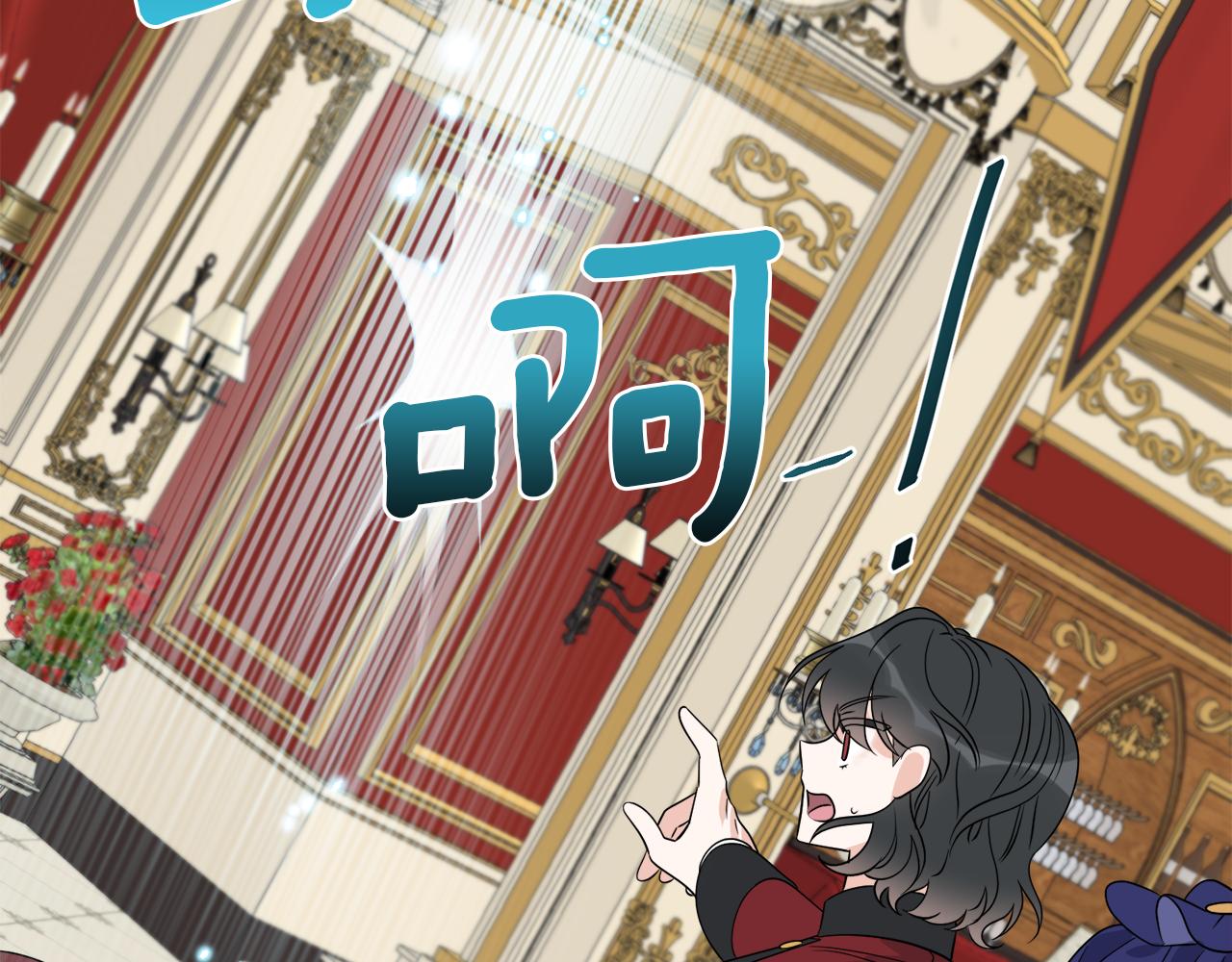 第20话 劫后余生92