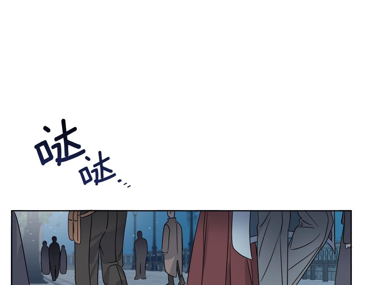 第22话 没有影子的人139