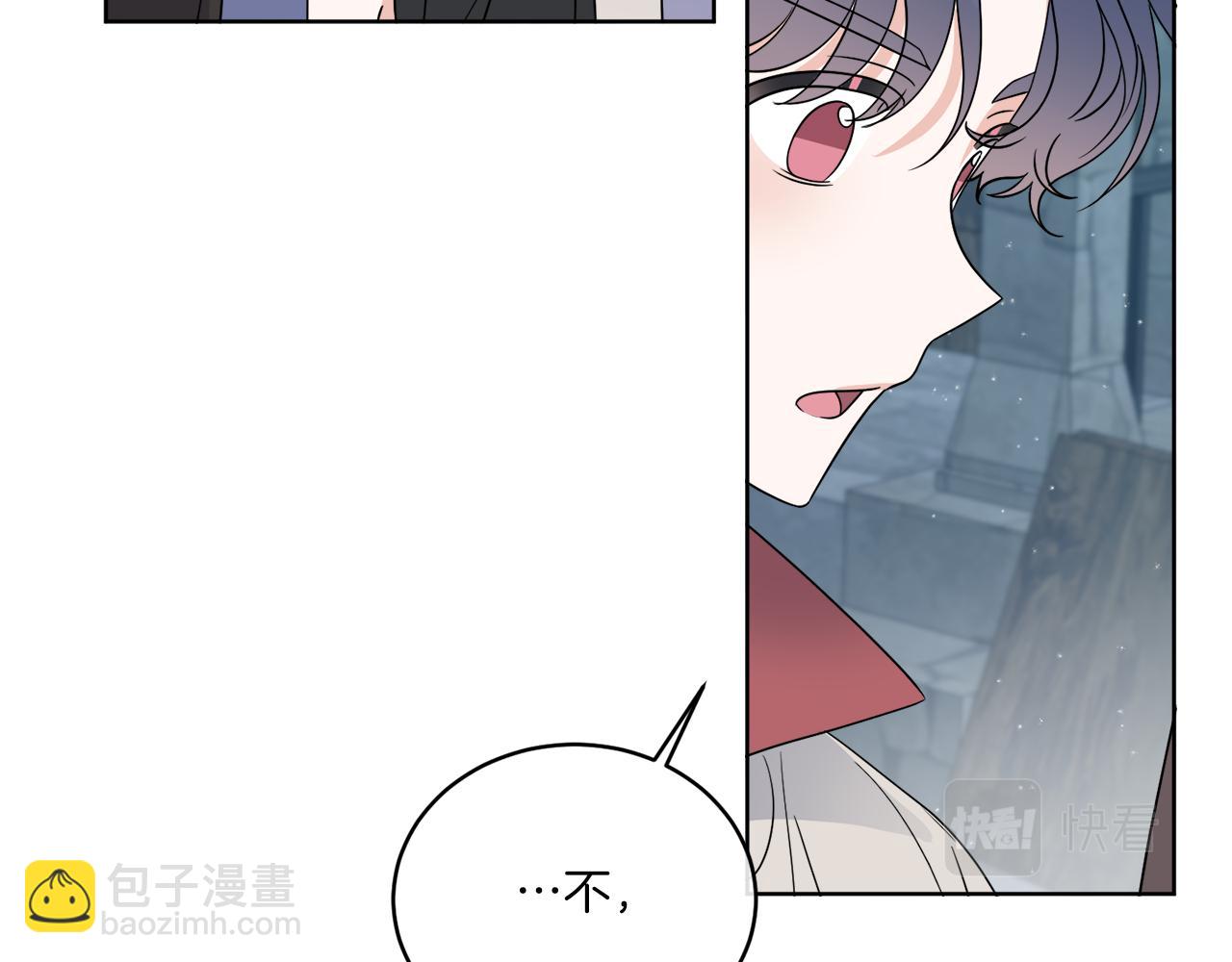 第22话 没有影子的人150